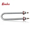 Customized Tubular heating elements for Shoe making machineries