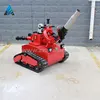 Best selling item fire robot fire extinguishing industrial robot