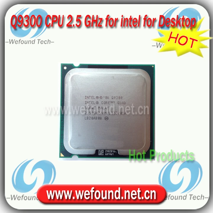 Intel Core 2 Quad Q9300 Купить