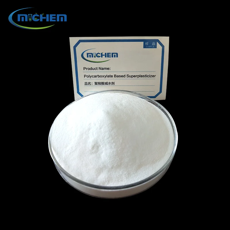 PCE powder polycarboxylate superplasticizer concrete admixture