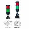 CE approved 24v red green Led tower light for cnc machines