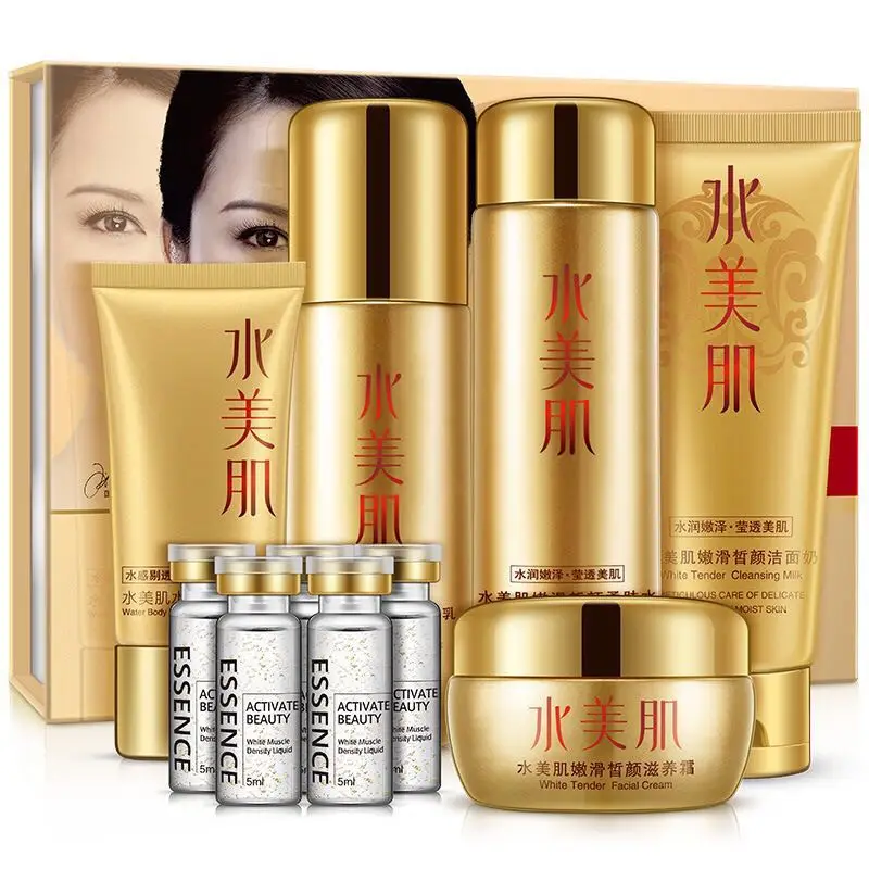 Hot Sale Oem Cosmetics Skin Care Products Snail Brightening And