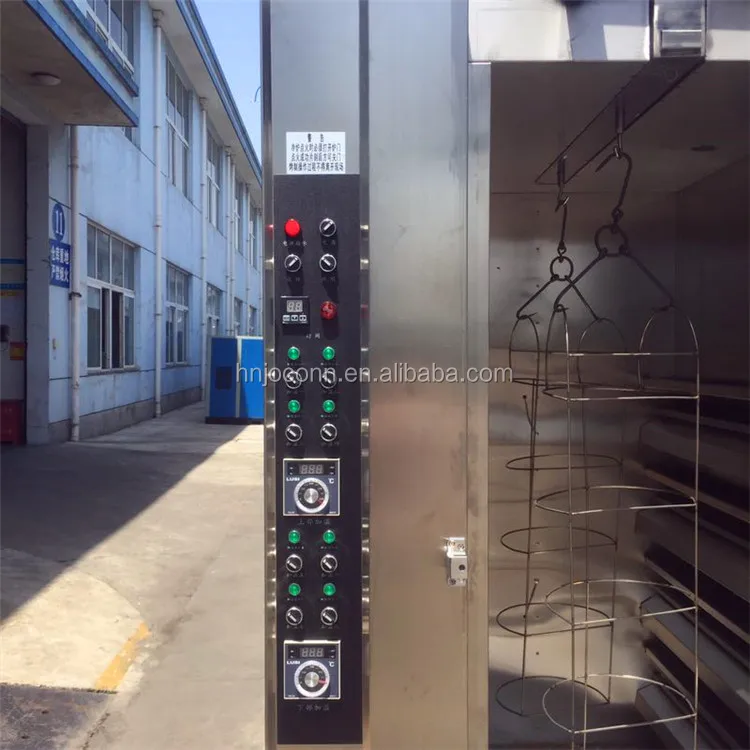 Lpg Rotary 25kg Pig Roasting Ovening Machine Price Cow Roaster Pork