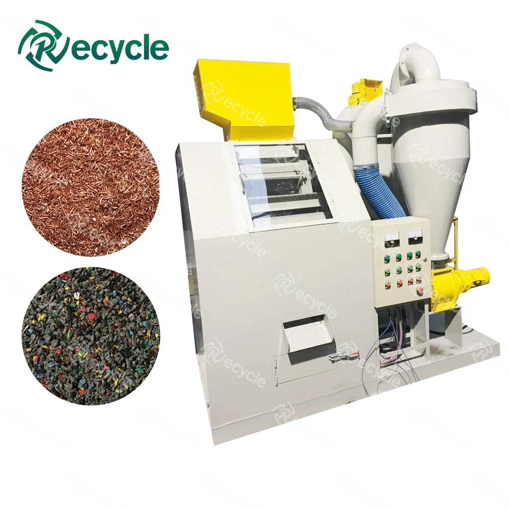 High Performance Scrap Cable Crusher Copper Wire Recycling Machine