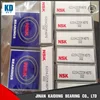 Japan imported NSK deep groove ball bearings 6204zzcm ns7s Bearing size 20*47*14 high-precision ball bearings