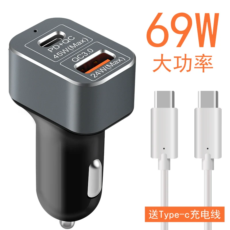 high power car charger