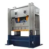 higher precision 8 faces slide guide way H frame power press for auto seat support cutting