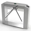 Semi-auto indoor use electronic bridge tripod turnstile gate