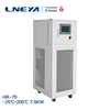 high temperature lab hospital heating cooling air water cooled circulator