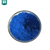 CAS:122965-43-9 Methylene Blue powder with low price