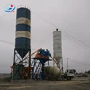 HZS 50 medium size 50m3 concrete batching plan for sale