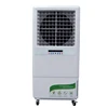 30m2 area use Portable Quiet low energy consumption 4000m3/h evaporative air cooler