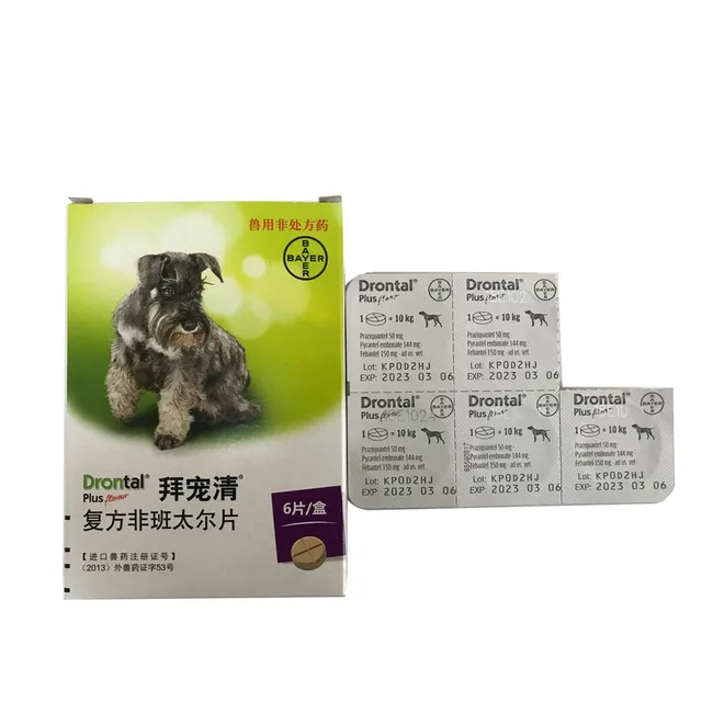 drontal plus 20kg