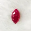 /product-detail/high-quality-marquise-shape-5x7mm-synthetic-ruby-material-well-polished-red-corundum-rubies-gemstone-on-sale-60706181309.html