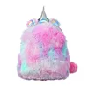Deekids Velvet Soft Rainbow Backpack Pink Sweet Girls 12 inch Faux Fur Backpack Holographic Kids Backpack Bag