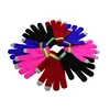 Unisex acrylic touch screen magic gloves, striped cuff smart tips knitted gloves