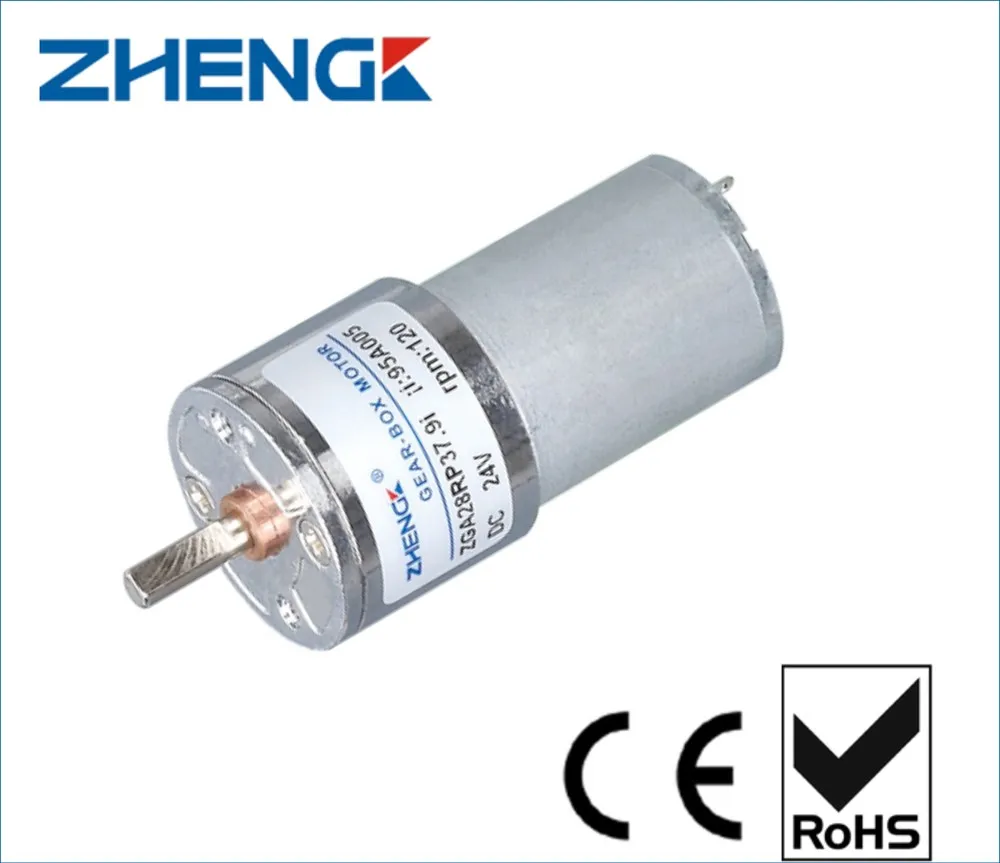 Small Size 24v Geared Motor,Small Hobby Electric Motors Buy 24v