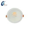 Jewellery Light Series 220V 40W White Cylinder Changeable Color Recessed Cob Led Ceiling Downlight