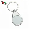 Minimalist European and American style key rings high end metal custom keychains custom logo keychain