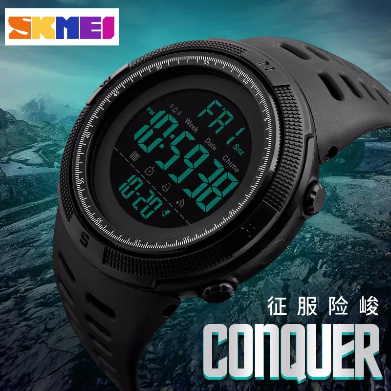 skmei 1251 watch set time