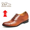 Wholesale 2017 high class caw leather lace up brown height increasing shoes for men