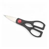 China Factory Supplier wholesale Cheap Stainless Steel Kitchen Chicken Bone Meat Vegetable Cutter Kitchen Scissors
