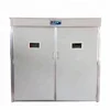 Hot sale factory direct price 5280 egg incubator 20000 eggs automatic 1500