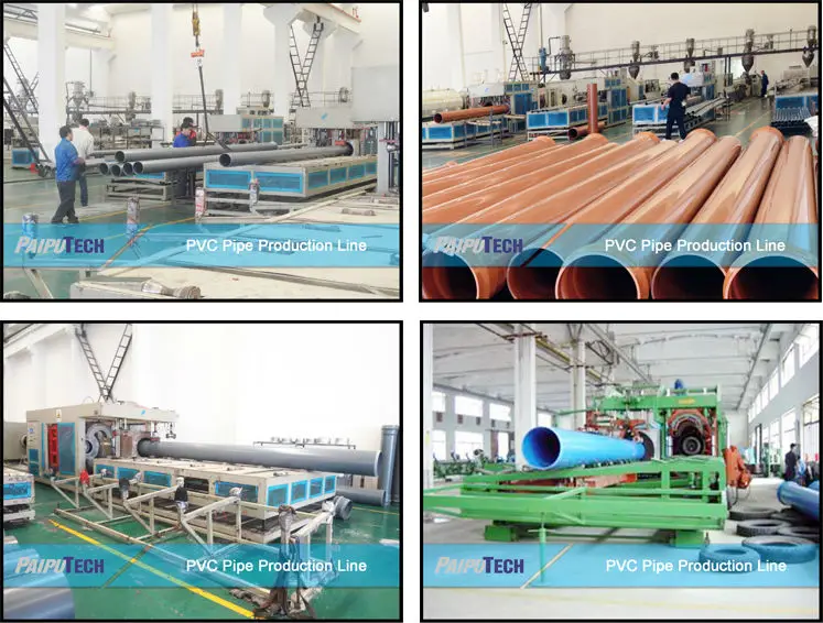 pvc production line.jpg