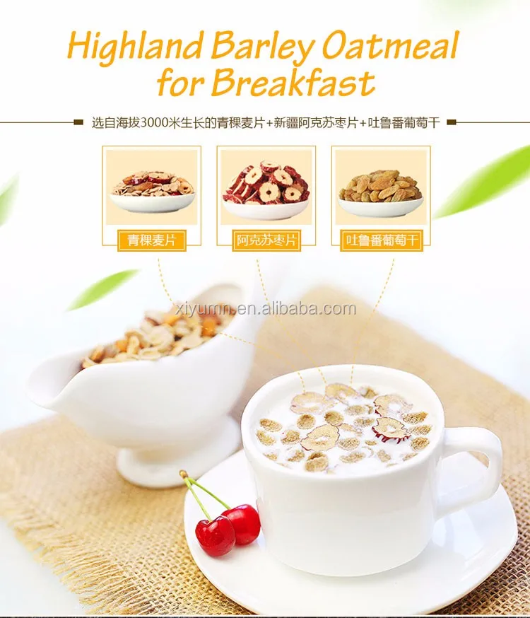 Chinese Organic Barley Oatmeal Instant Nutritious Cereal Without Sugar