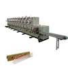 Drawing cigarette rolling paper machine