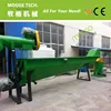 Single screw plastic PET bottle flakes floating washing tank machine