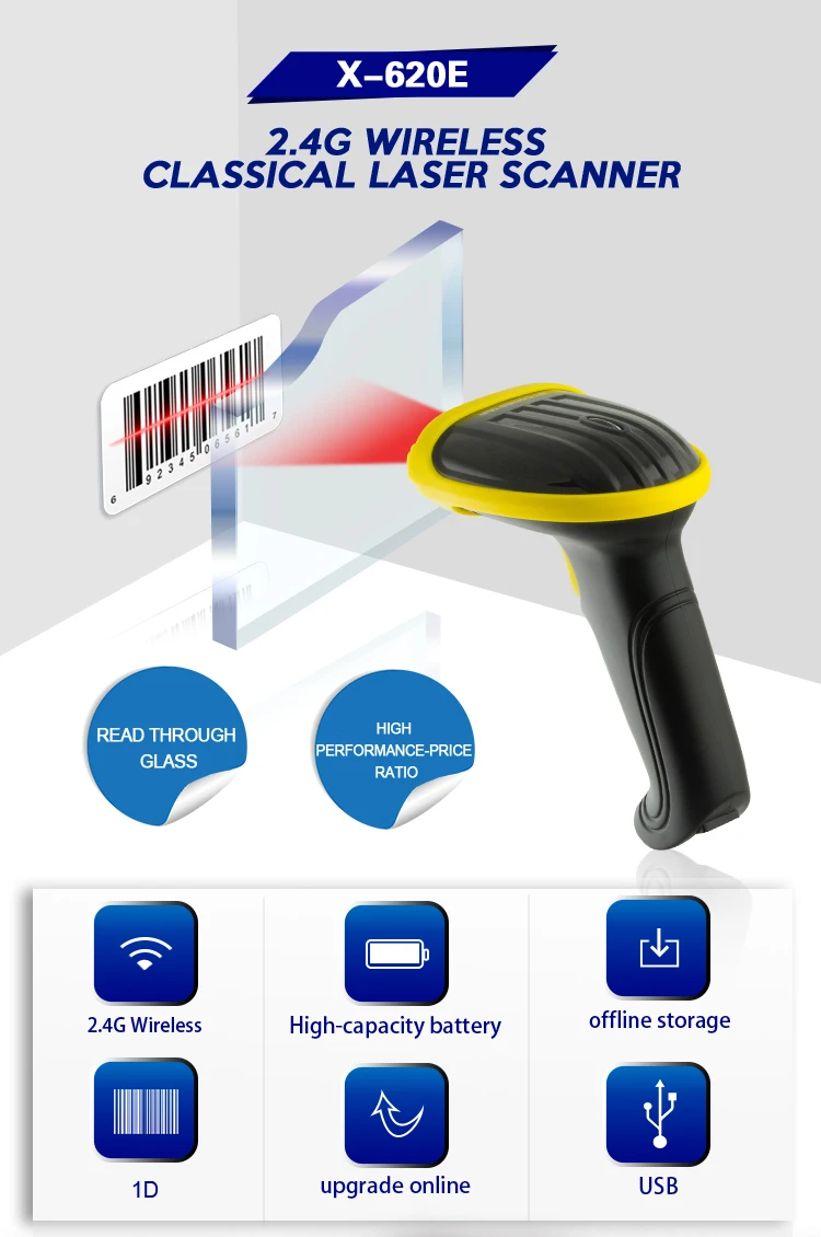 laser barcode scanner