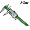 Hobbit tool Industrial level Digital Caliper 0-150mm 0.01 Stainless Steel Electronic Vernier Calipers thickness micrometer