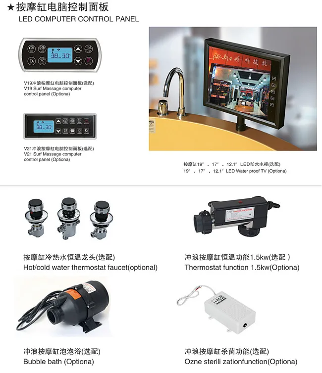 Whirlpool Bath Rectangular Freestanding Bathtub Whirlpool Tub Buy