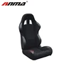 /product-detail/play-seat-racing-fabrics-sports-car-racing-parts-60720488833.html
