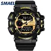 /product-detail/womens-watch-1436-smael-sport-waterproof-digital-time-student-wrist-watch-60763746064.html