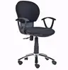 classical luxury office chair description