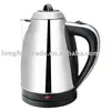 2.0L stainless steel electric kettle,360 degree rotational PP base
