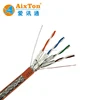 Wholesale SFTP Cat7 Solid Lan Cable Bare Copper LSZH 1000FT Pull Box Packing