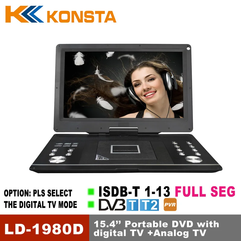15 inch portable dvd player with digital tv tuner DVB T T2 ISDB IDTV ATSC portable player with