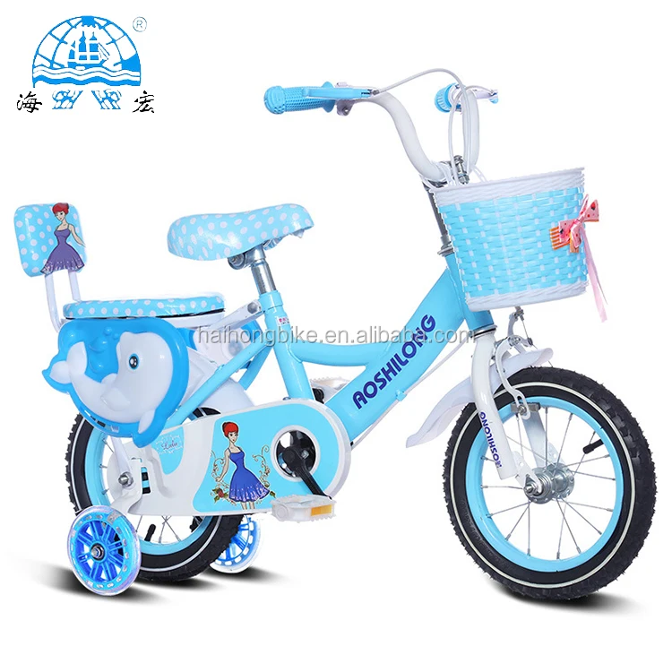 cycling manufacture in china,mini bmx bicycle for children and kids online sell