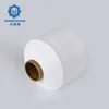 CHINA MANUFACTURER 70D/2ply/110TPM SD semi dull RW White polyester yarn