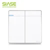 SIASE white big plate 2 gang 2 way full cover wall light switch