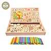 RDWT028 RDT Kids Educational Wooden Double-Sided Board Multi-Functional Digital Computing Learning Box Math Learning Toys