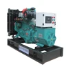 great sale CE ISO silent 40kw lpg generator 50kva with cummins engine home