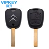 Universal French Car Blank Key For key cutting machine