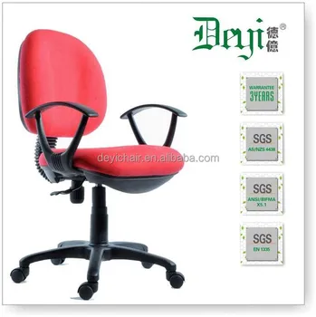 Fabric Upholstery Office Mage Chair 5323 Small Back Fabric Upholstery Office Mage Chair 5323 Small Back