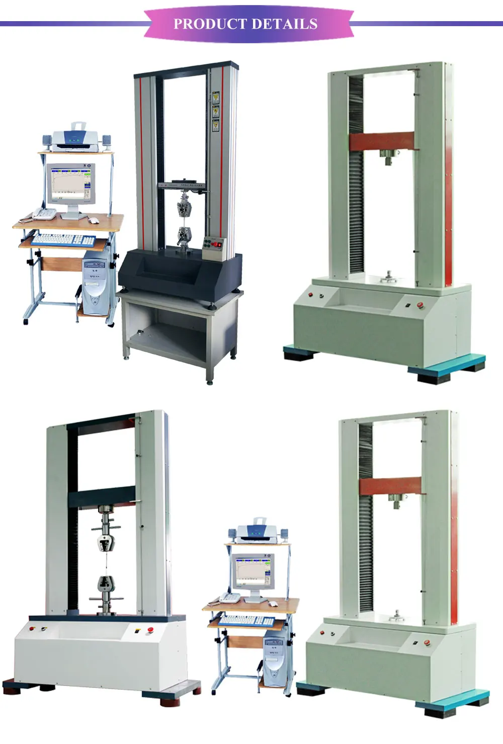Tensile tension tester/ utm servo material tensile strength testing machine/ tensile testing machine price