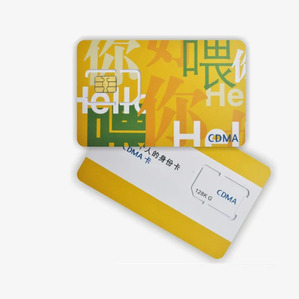 
Highly quality blank CDMA RUIM SIM Cards 