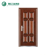 أبواب JIAHUI: فيلا رخيصة دخول خارجي باب فولاذي